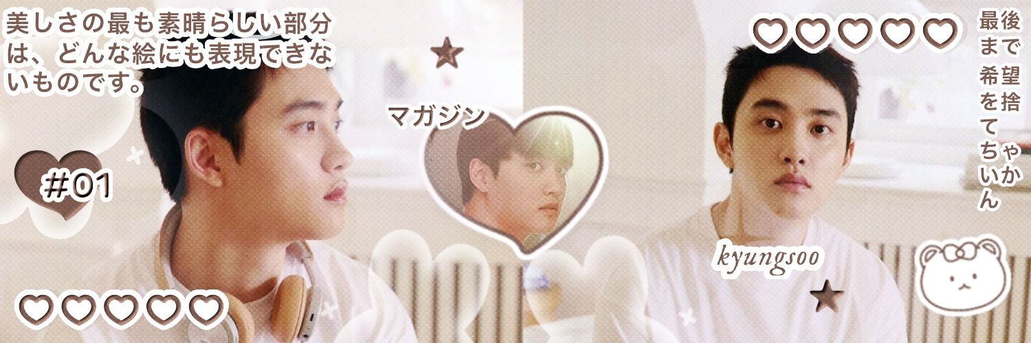 Lilycious banner