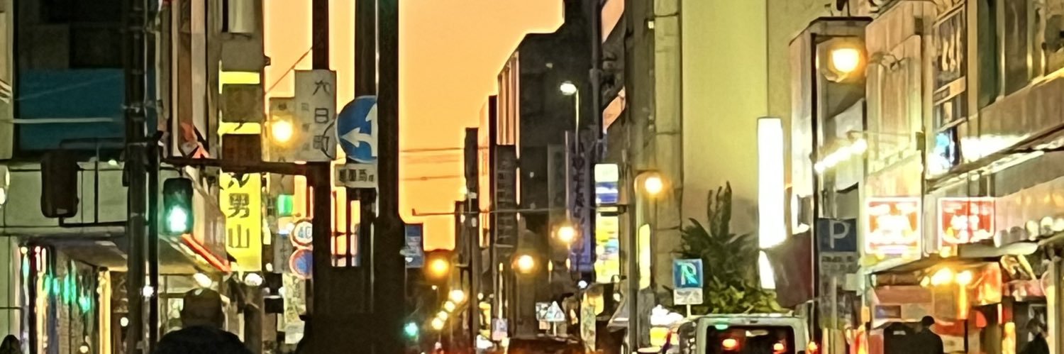 tunacan_nerima's profile banner image