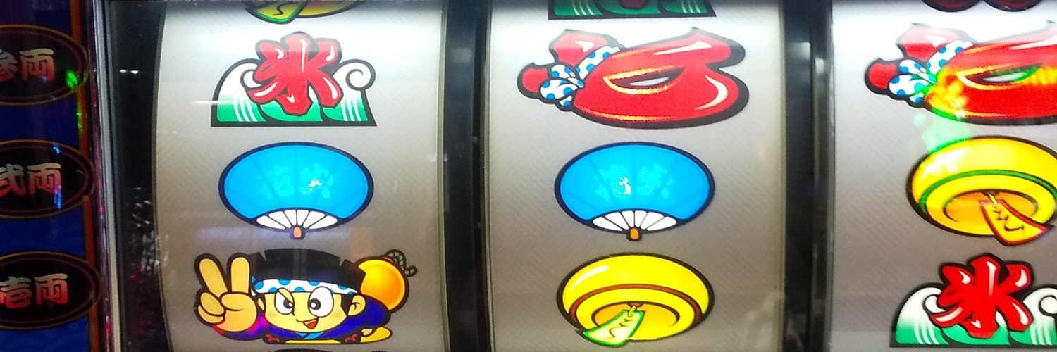 中段リリス banner