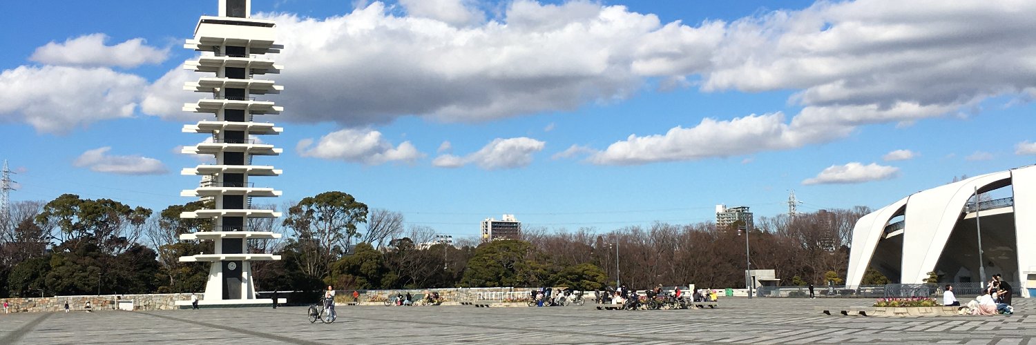 いっぽ🌸 banner