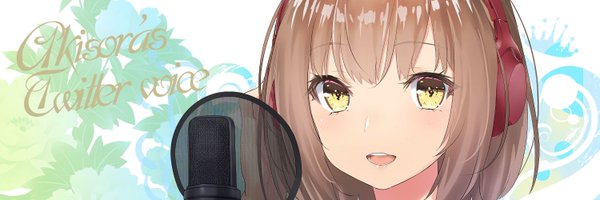 akisoravoice Profile Banner