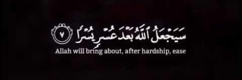 Aحmed 🌶 banner