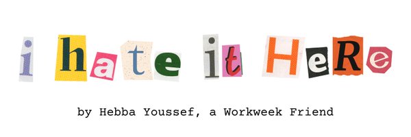 hebbamyoussef Profile Banner