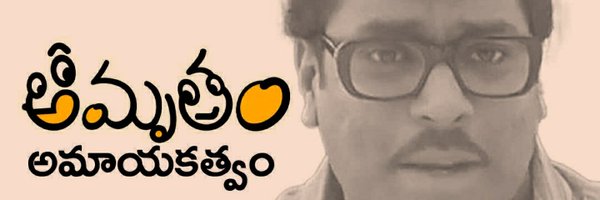 HARSHAzoomout Profile Banner