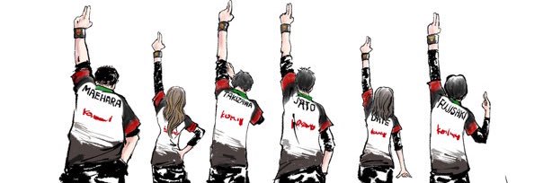 da_delfina's profile banner image