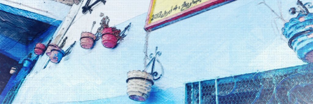 imdosukoi's profile banner image