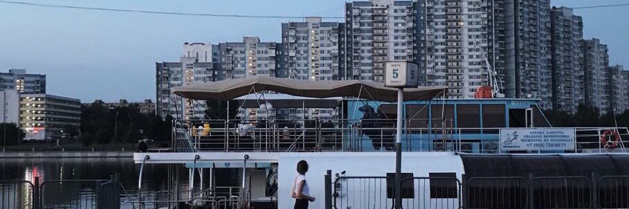 полина рыжова banner