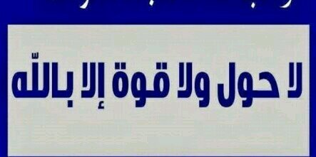 haj252's profile banner image