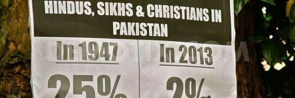 #AyushmanBharat banner