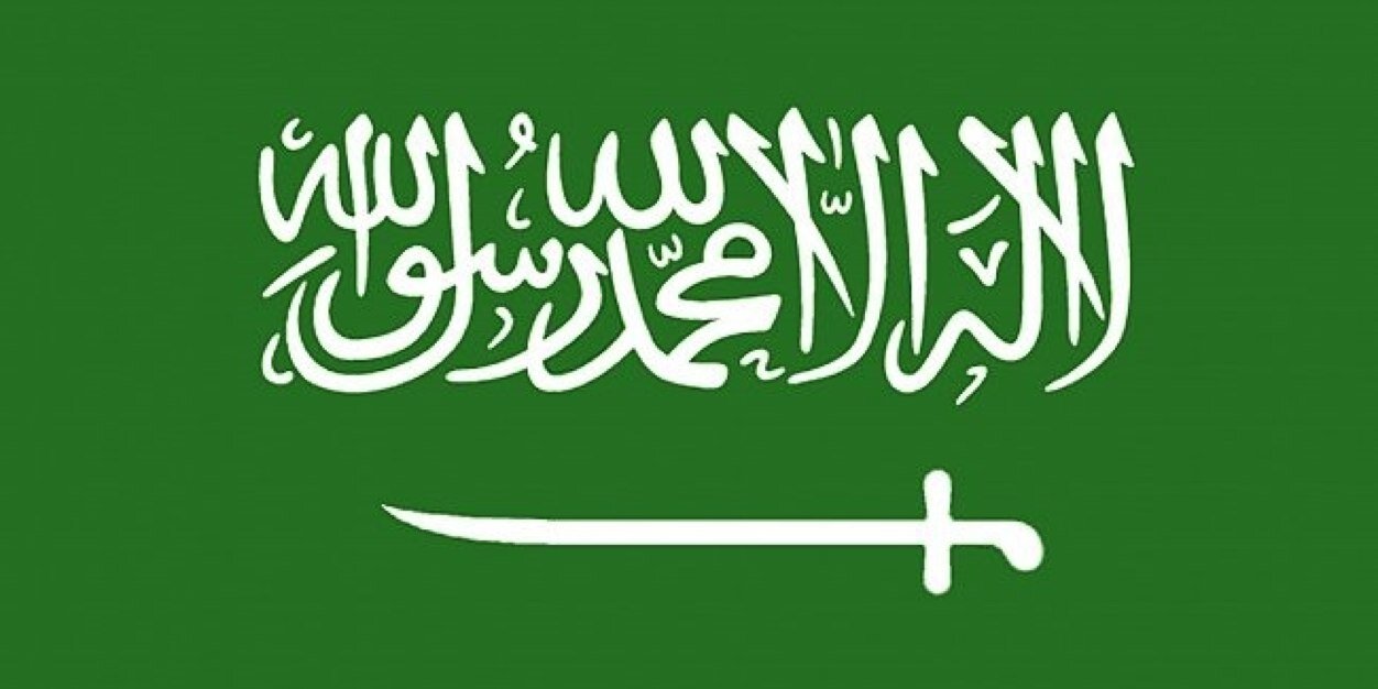 gريم * استغفرالله *π² banner