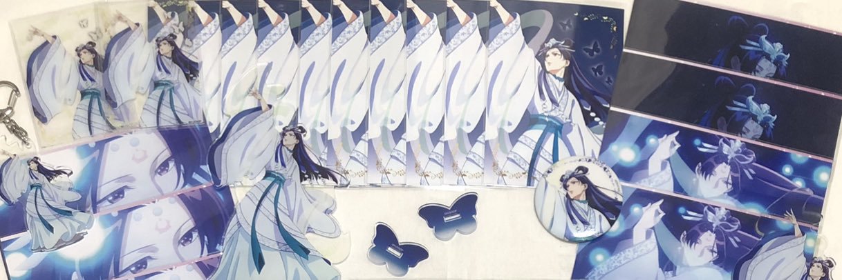 ku_179's profile banner image