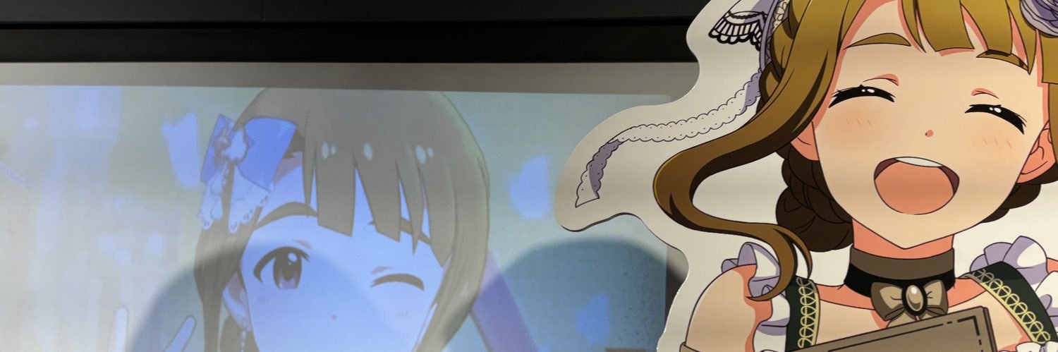 yucca1605's profile banner image