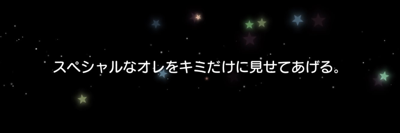 MADOKA116's profile banner image