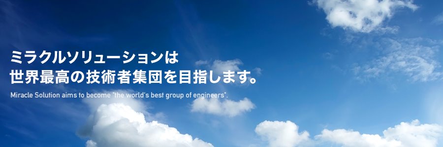 MiracleMichie's profile banner image