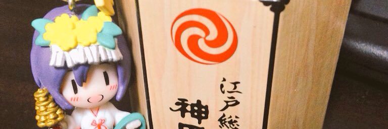 kame_fast's profile banner image