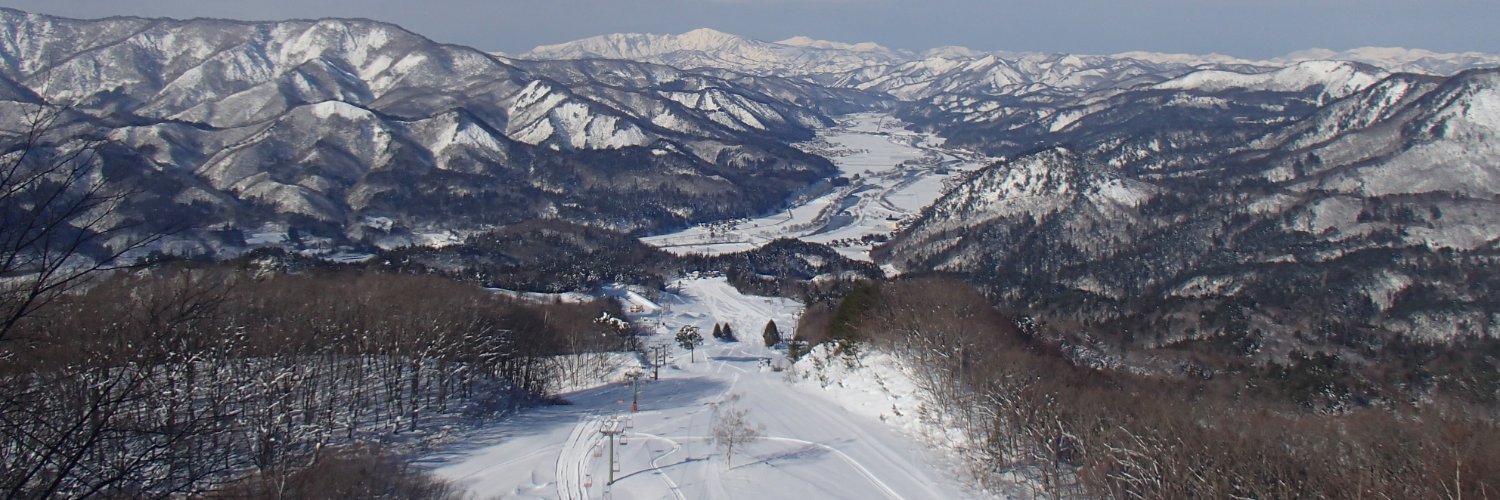会津高原南郷スキー場 banner