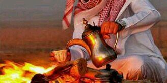 alwafe200040's profile banner image