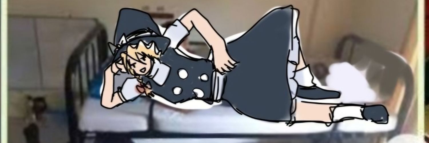 souper banner