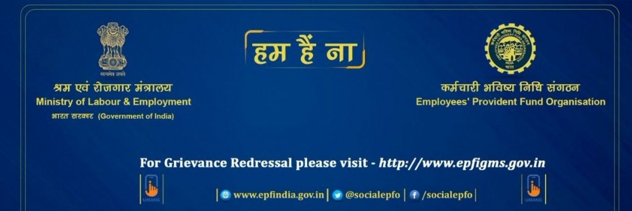 EPFO RO GULBARGA (KALABURAGI) banner