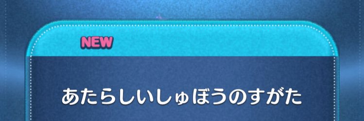 marupan's profile banner image