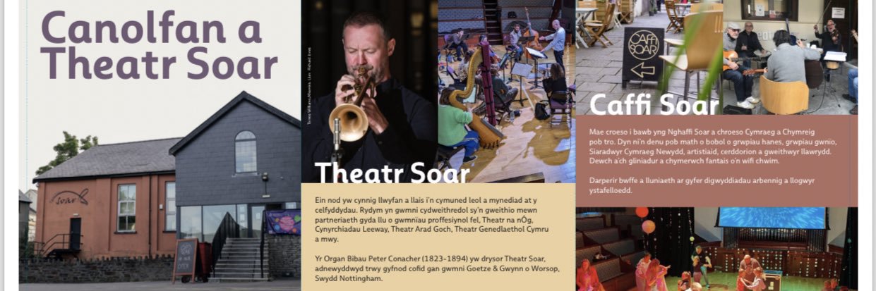 Canolfan Soar Merthyr banner