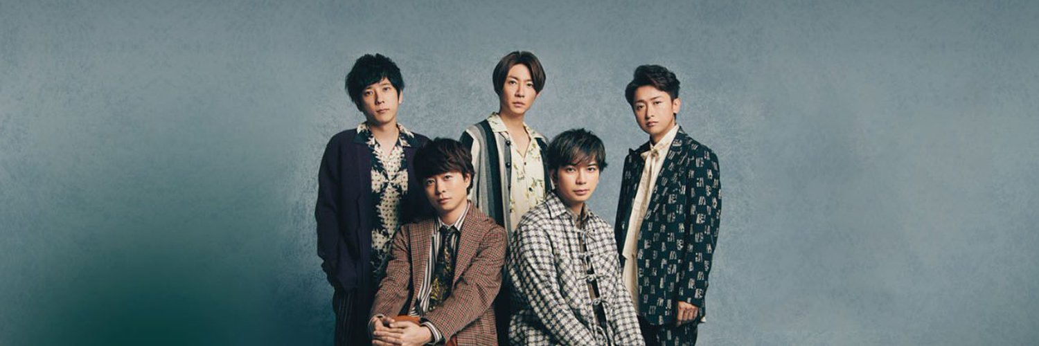 ARASHI Profile Banner