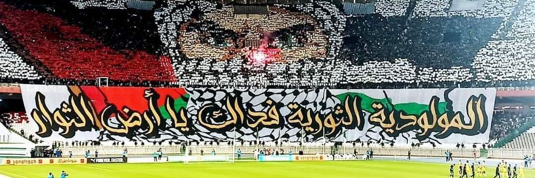MO🇵🇸⭐⭐ banner