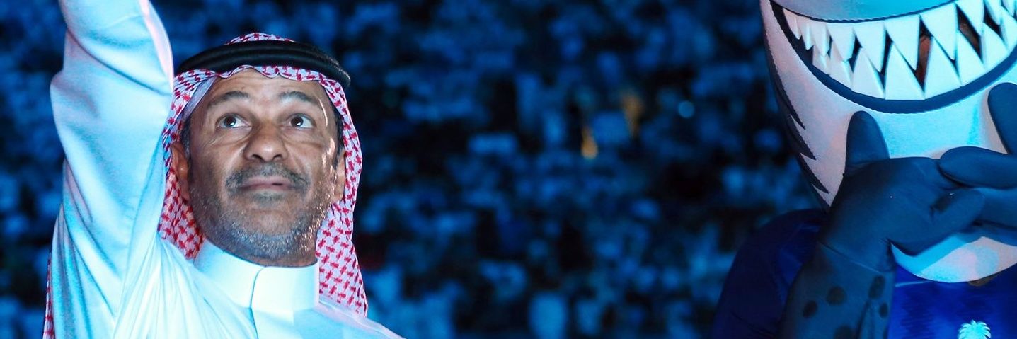 زعيمٍ banner
