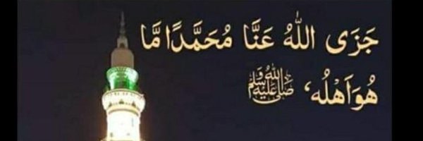 فیصل خان (F🅰️ℹ️S🅰️L Kh🅰️ñ ) Profile Banner