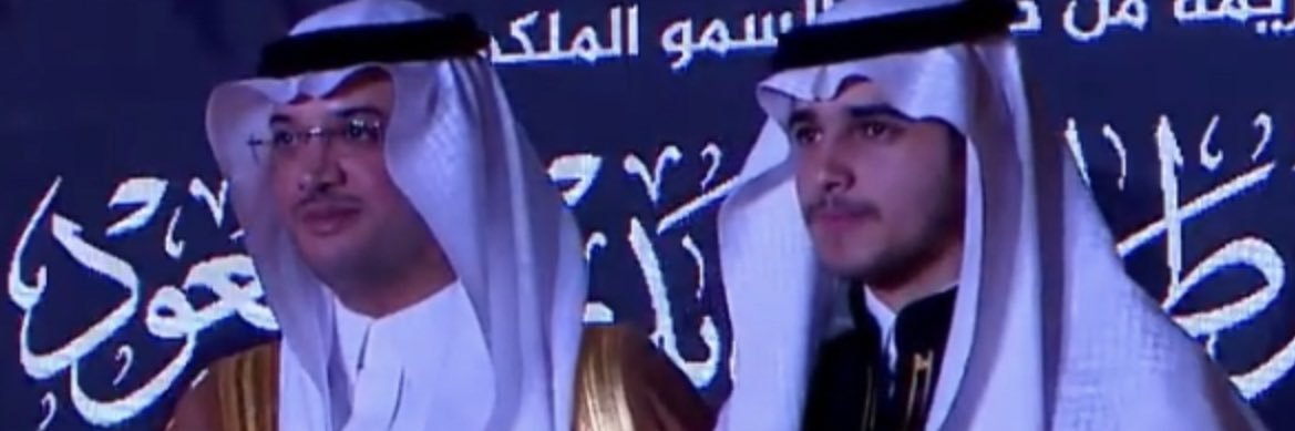 عبدالرحمن بن خالد الحمام banner