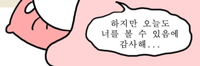 magic_bong_'s profile banner image