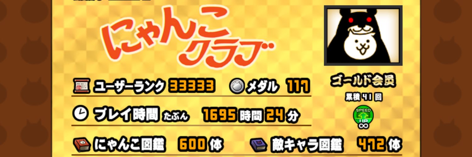 328Jerryfish's profile banner image
