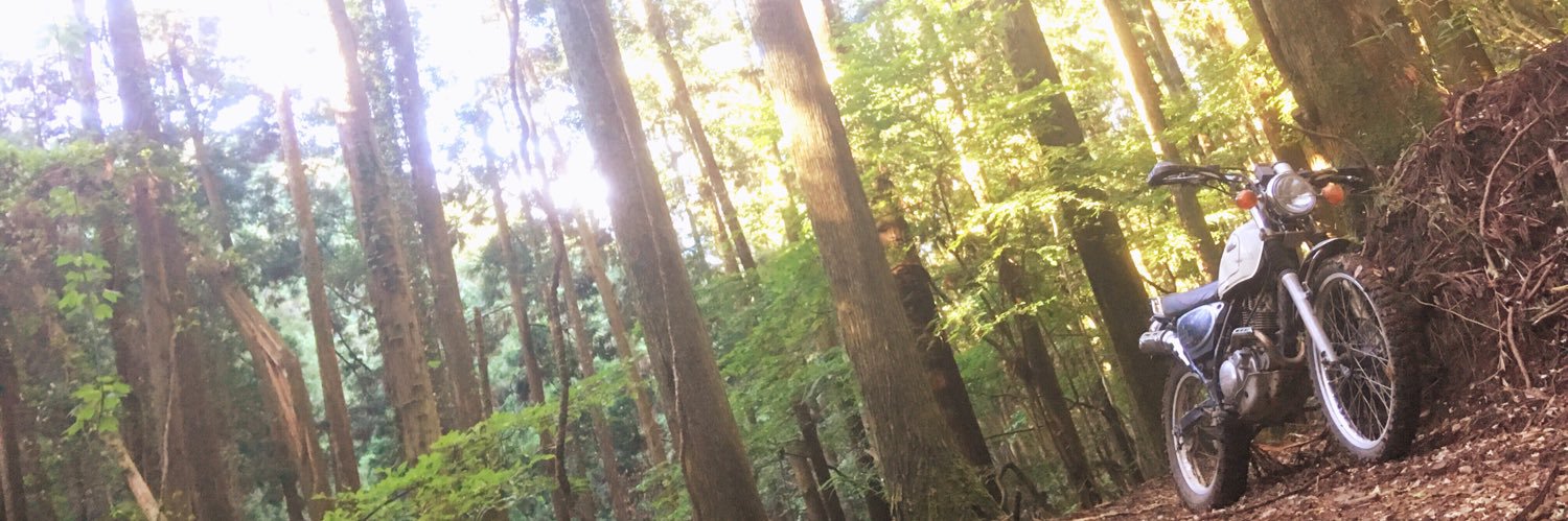 MotoTrekField 鹿沼木霊の森 banner