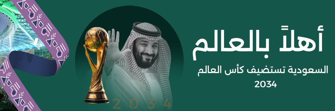 Rano246R3i's profile banner image