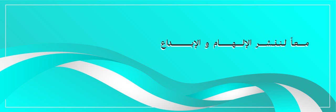 دعم المصممين ☀︎ banner