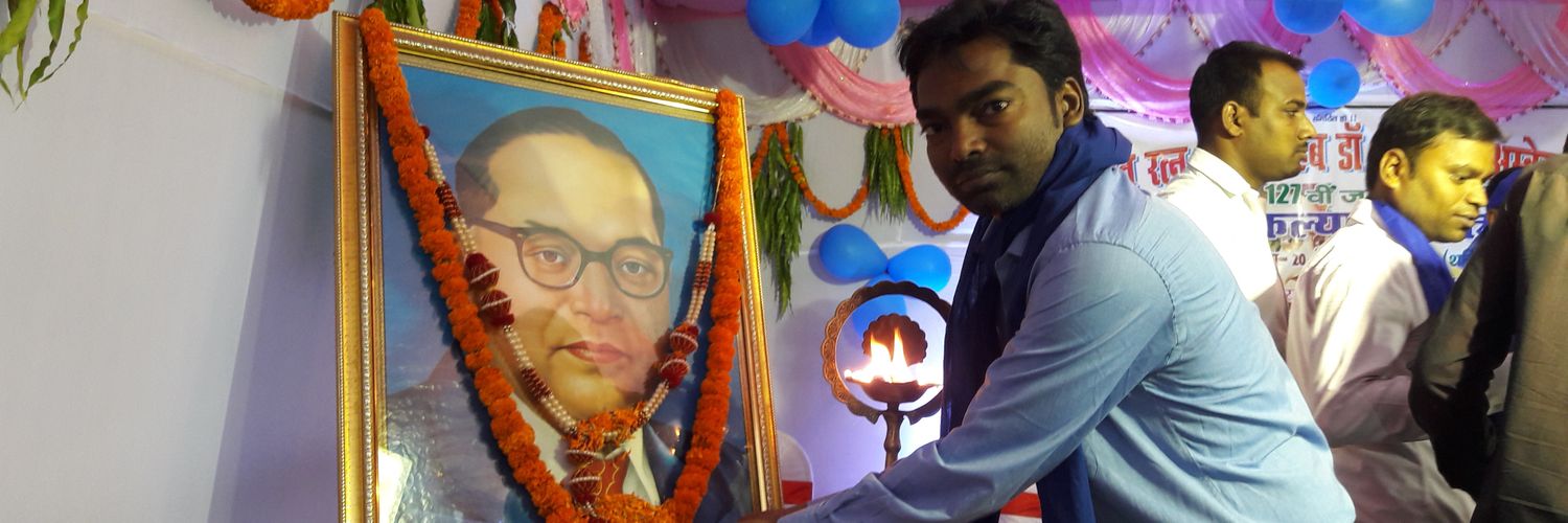 Vimal Prakash banner