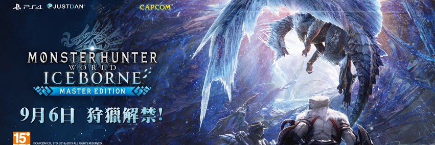 topgameking_'s profile banner image
