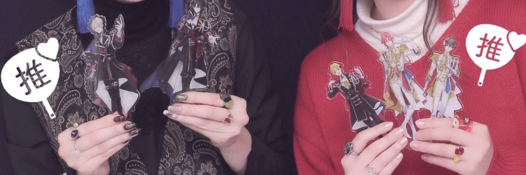 otorihikinoco's profile banner image