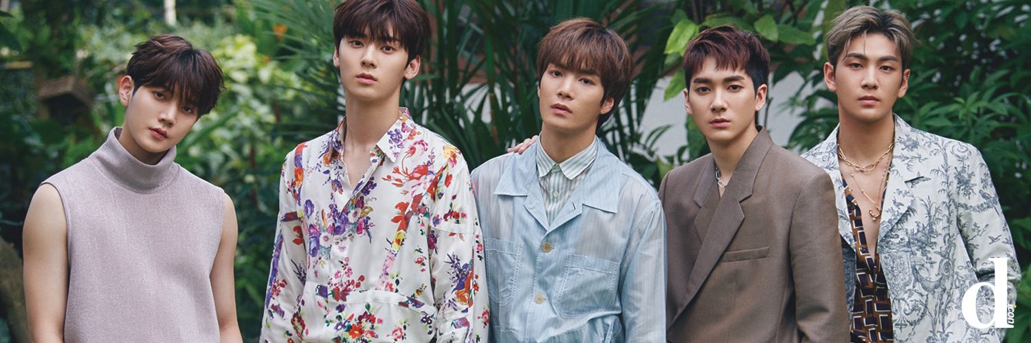 DICON_NU'EST banner