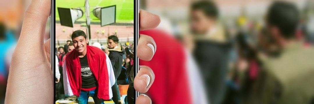 Captain: Mohamed Bahour🇪🇬 banner