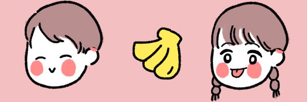 mamichi_n's profile banner image