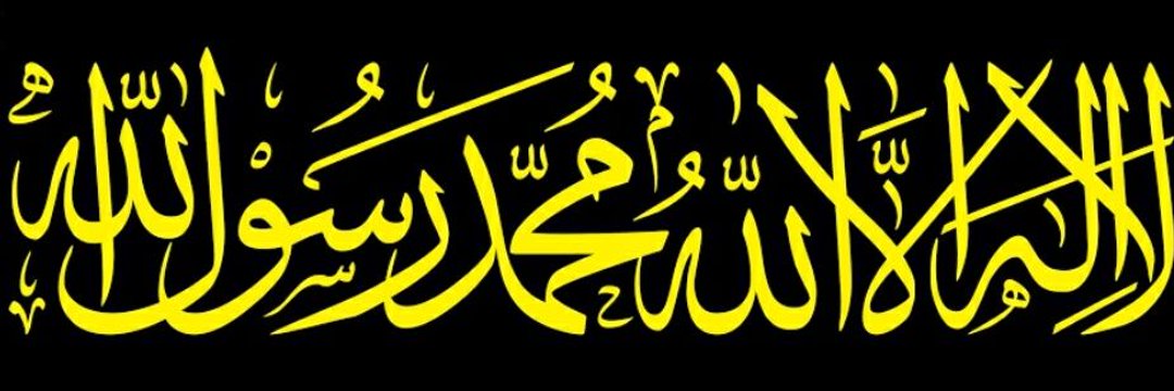 MohdImranMns's profile banner image