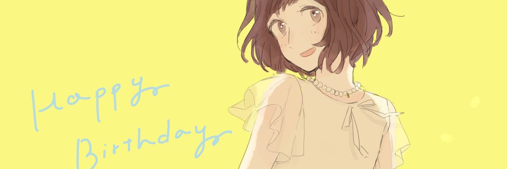 ri_u___'s profile banner image