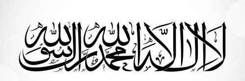 Famy B banner