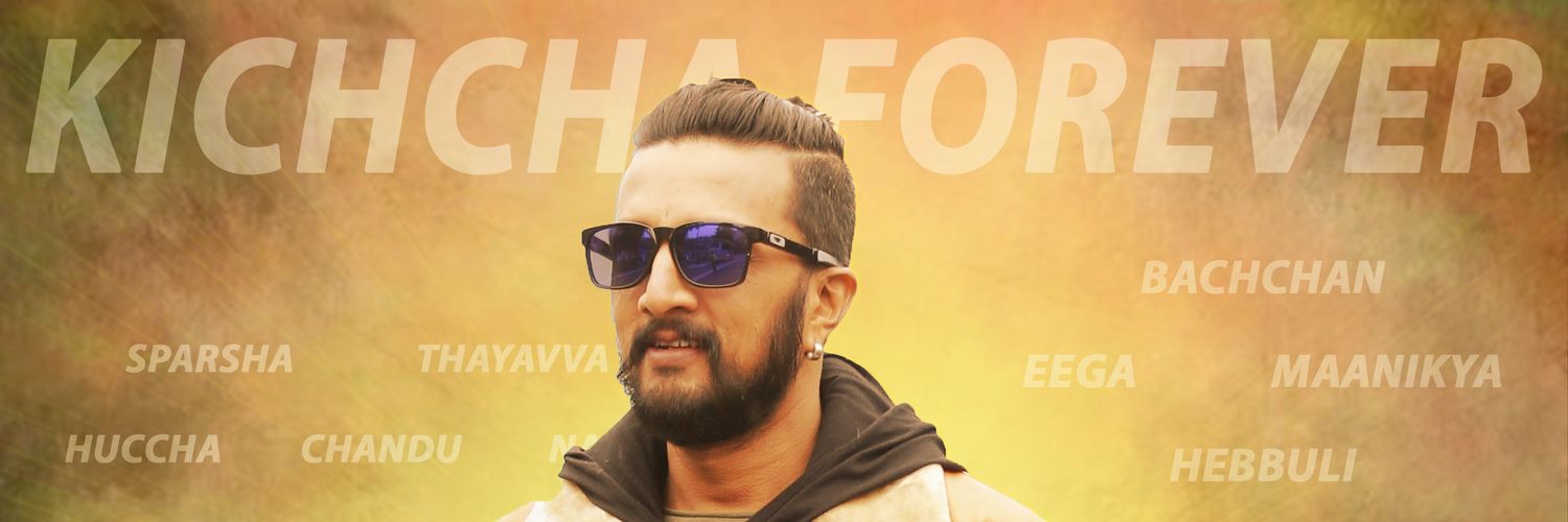 BachchanTweets's profile banner image