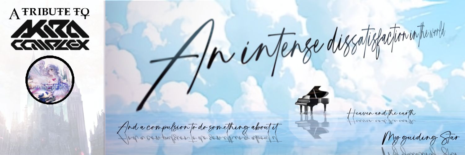 AlbachungusGD banner