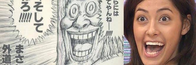 66myv66's profile banner image
