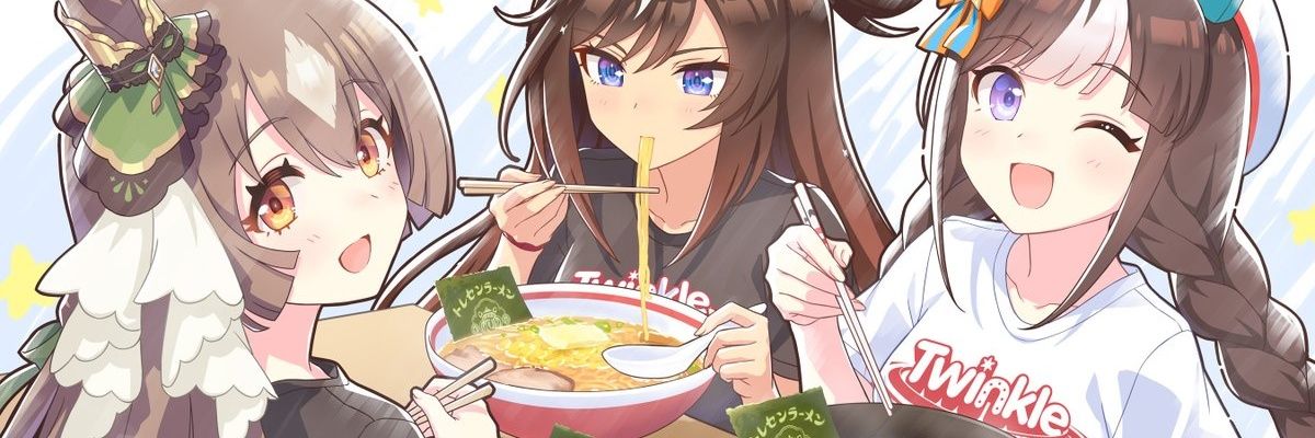 mikazureds's profile banner image