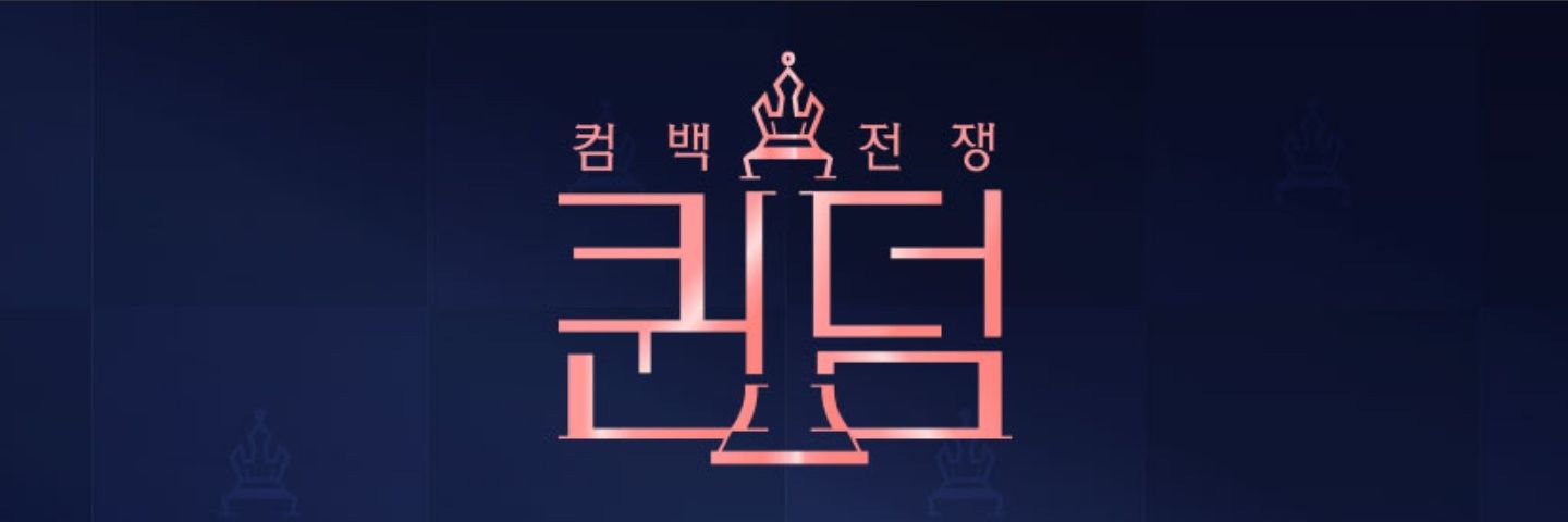 Queenthebest12's profile banner image