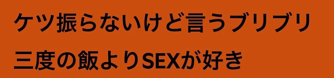 odgk75's profile banner image